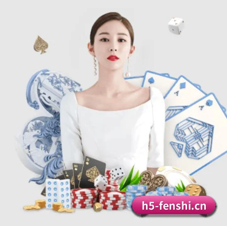 分势体育官方平台 APP