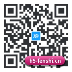 Android APP 二维码